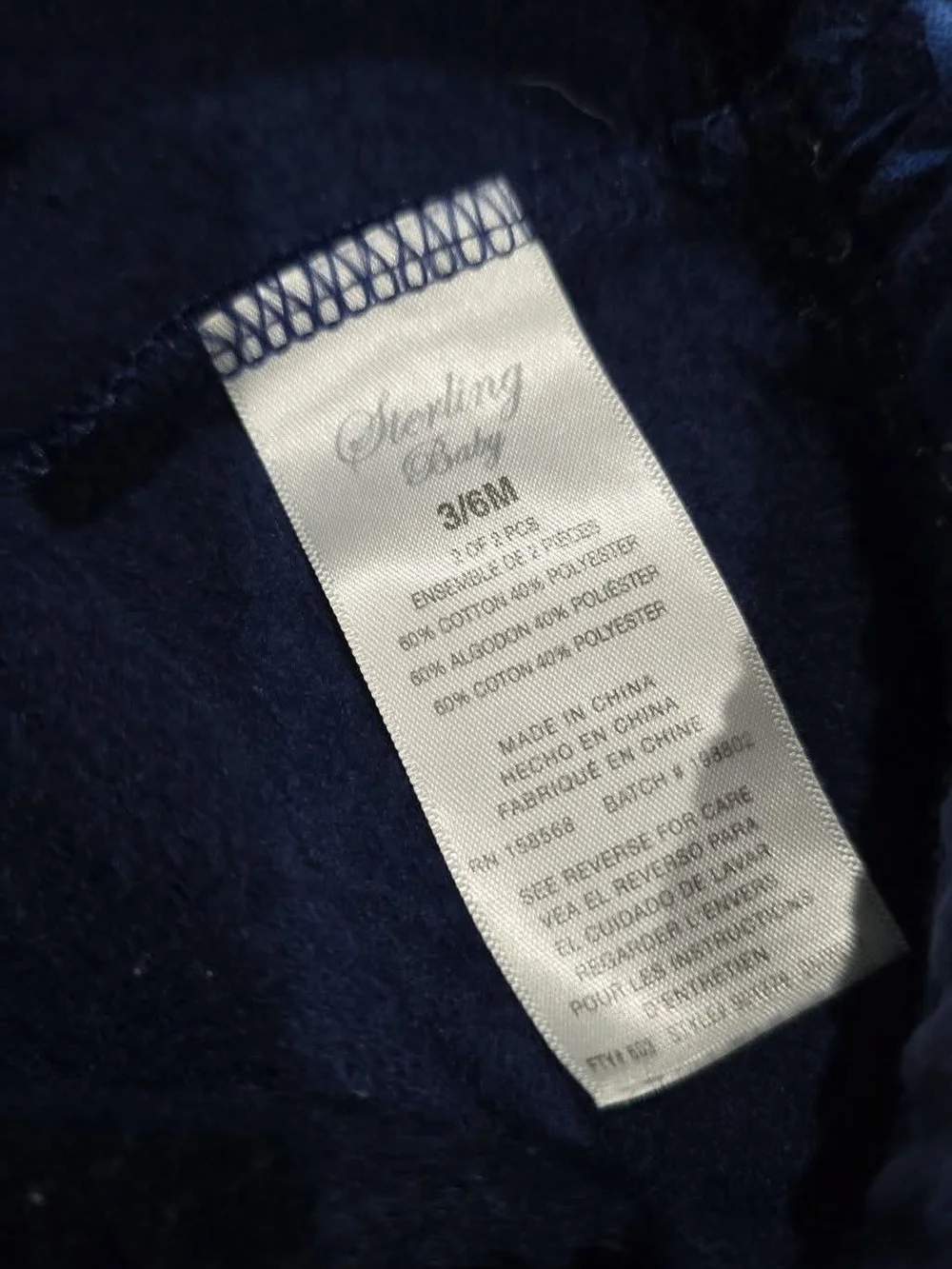Blue Rocket Print Kids Sweatsuit - Cozy Two-Piece Outfit Sz 3/6 Months